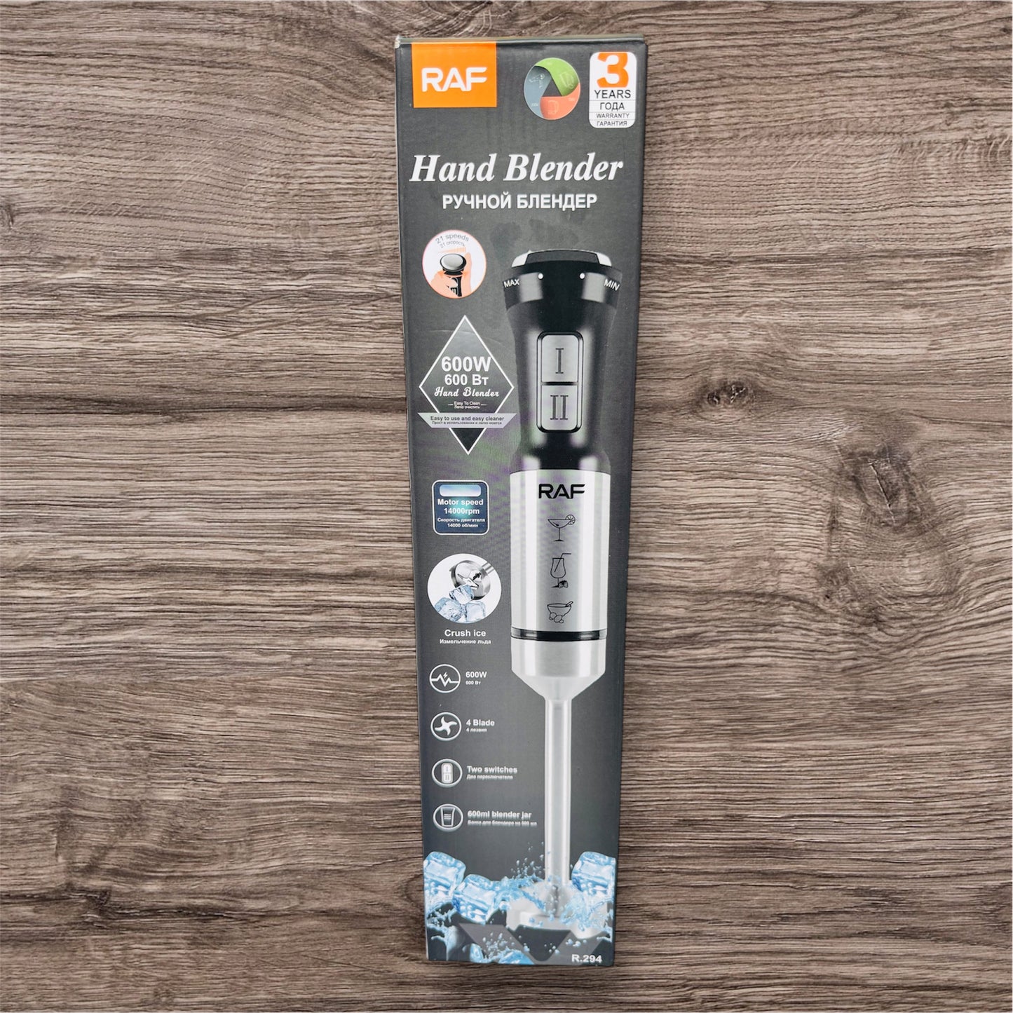 RAF Hand Blender / Stick Blender