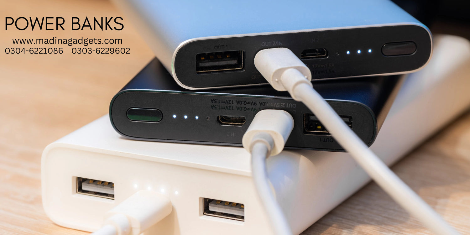 Power Bank